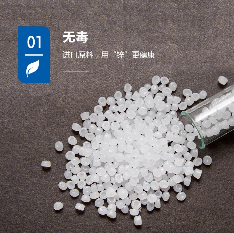 双层抗菌管_概况_02.jpg