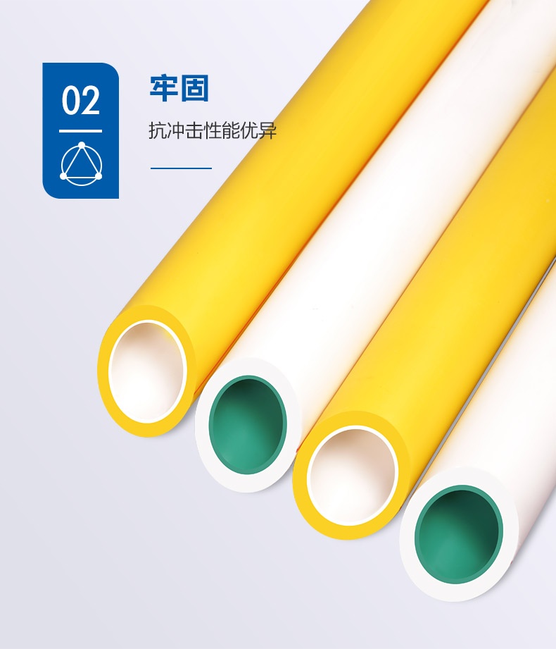 双层抗菌管_概况_03.jpg