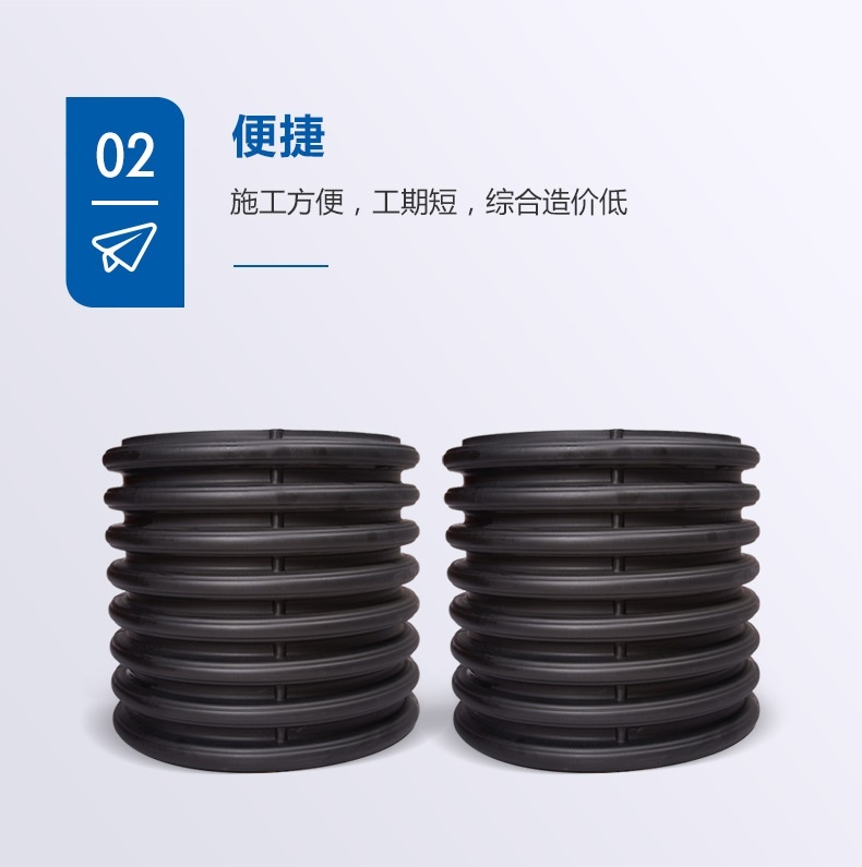 双壁涟漪管_概况_03.jpg