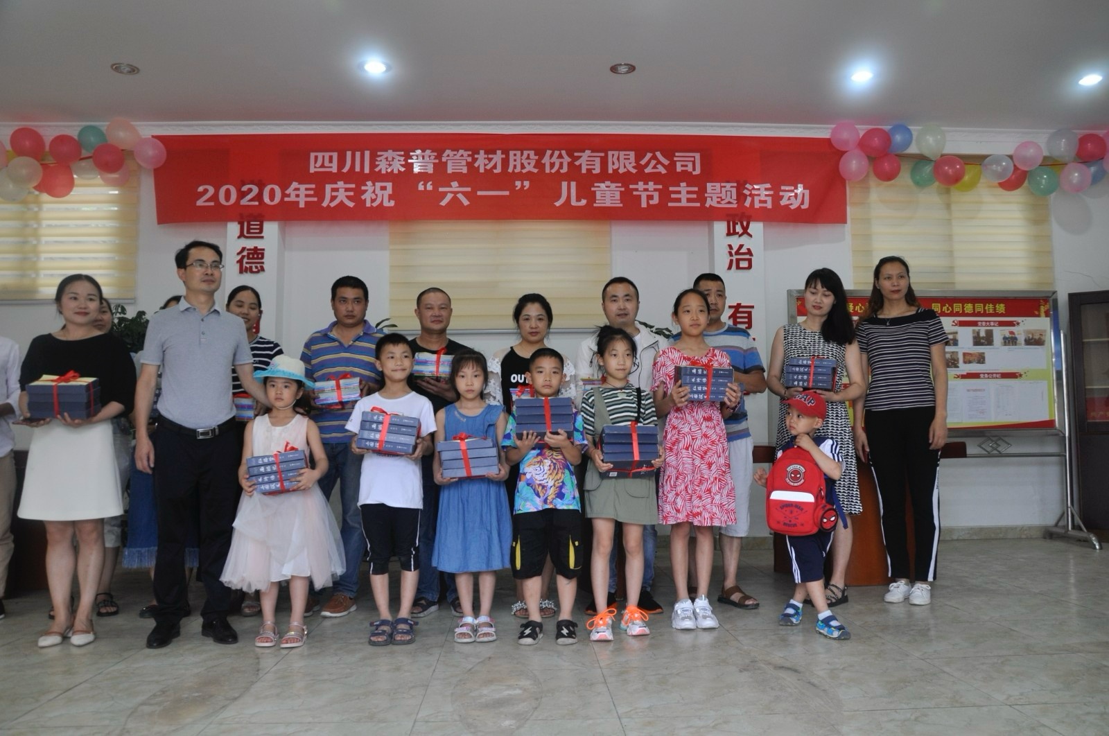 1591068493871445txuE.jpg 微信图片_20200602111519.jpg