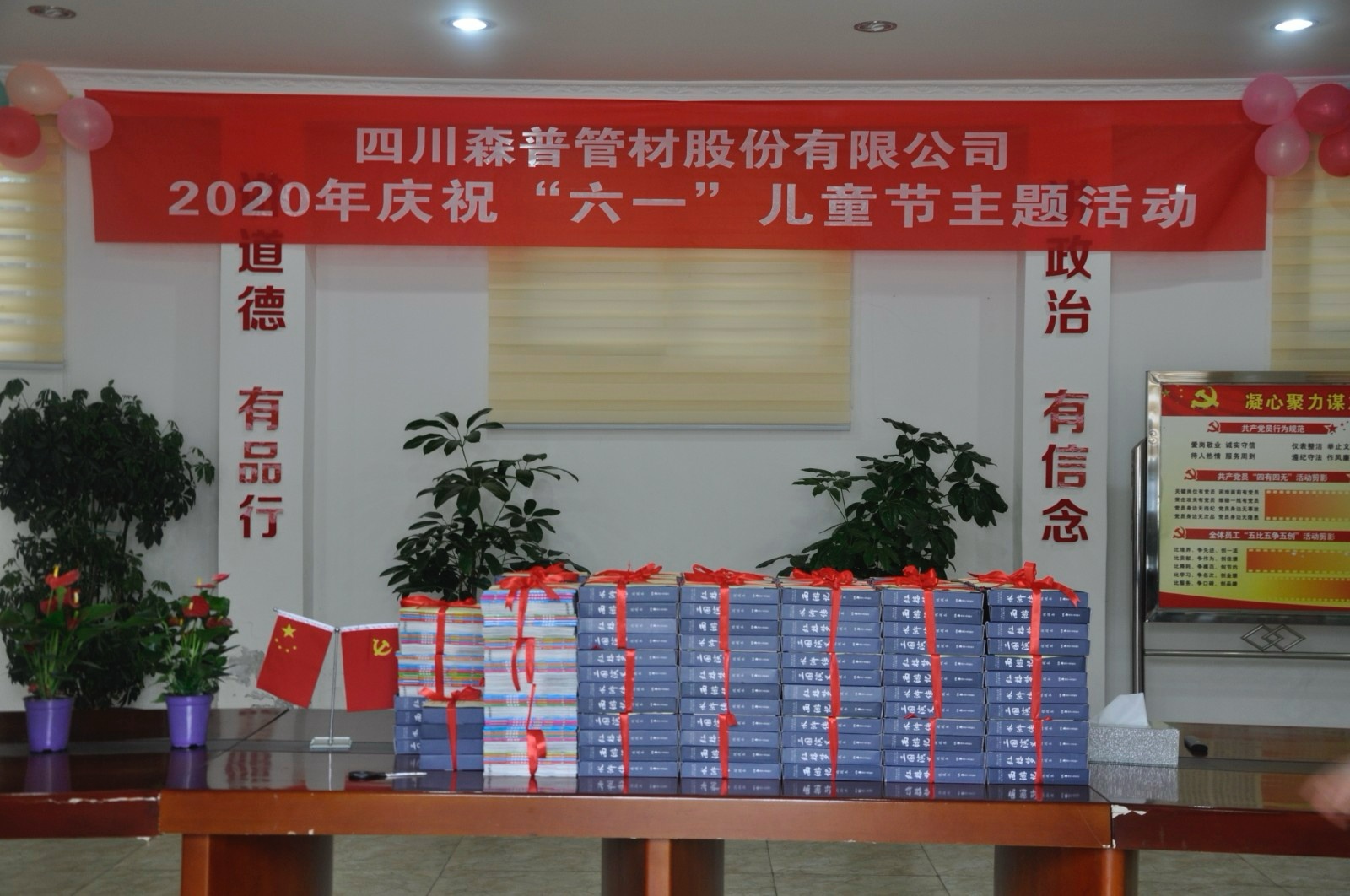 1591069258373837P4vx.jpg 微信图片_20200602111527.jpg