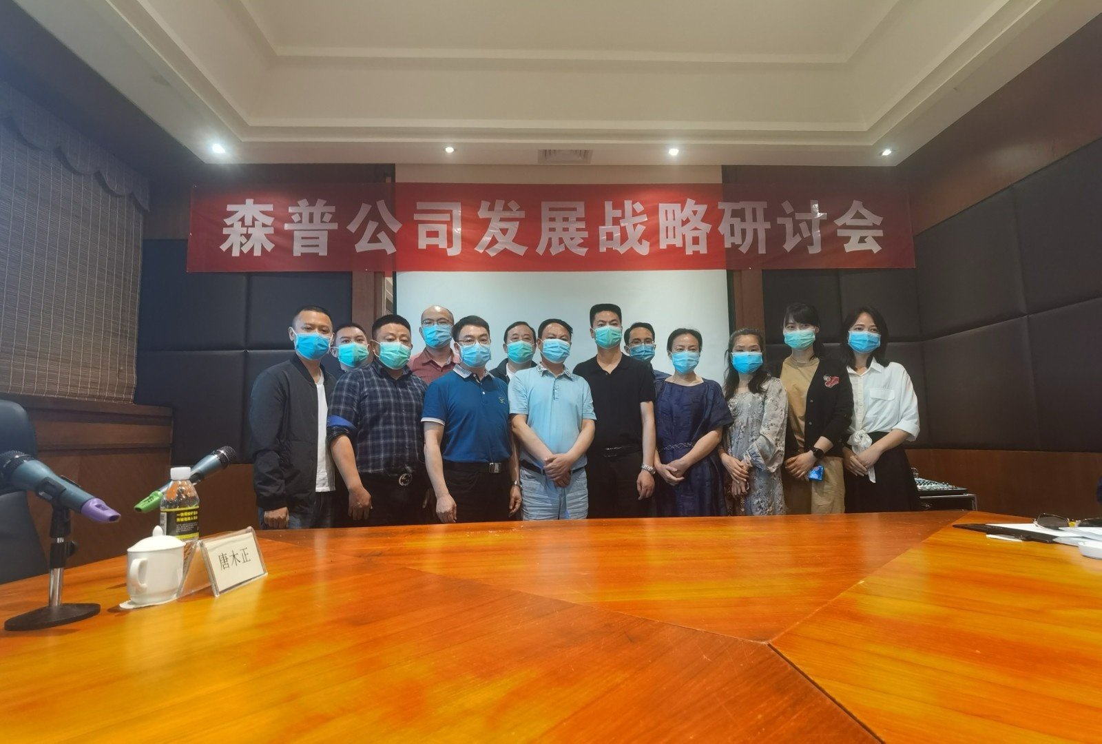 1587019396702817lmQv.jpg 微信图片_20200416141222.jpg