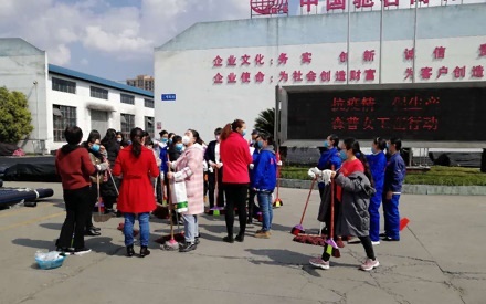 抗疫情 促出产 森普女工在步履