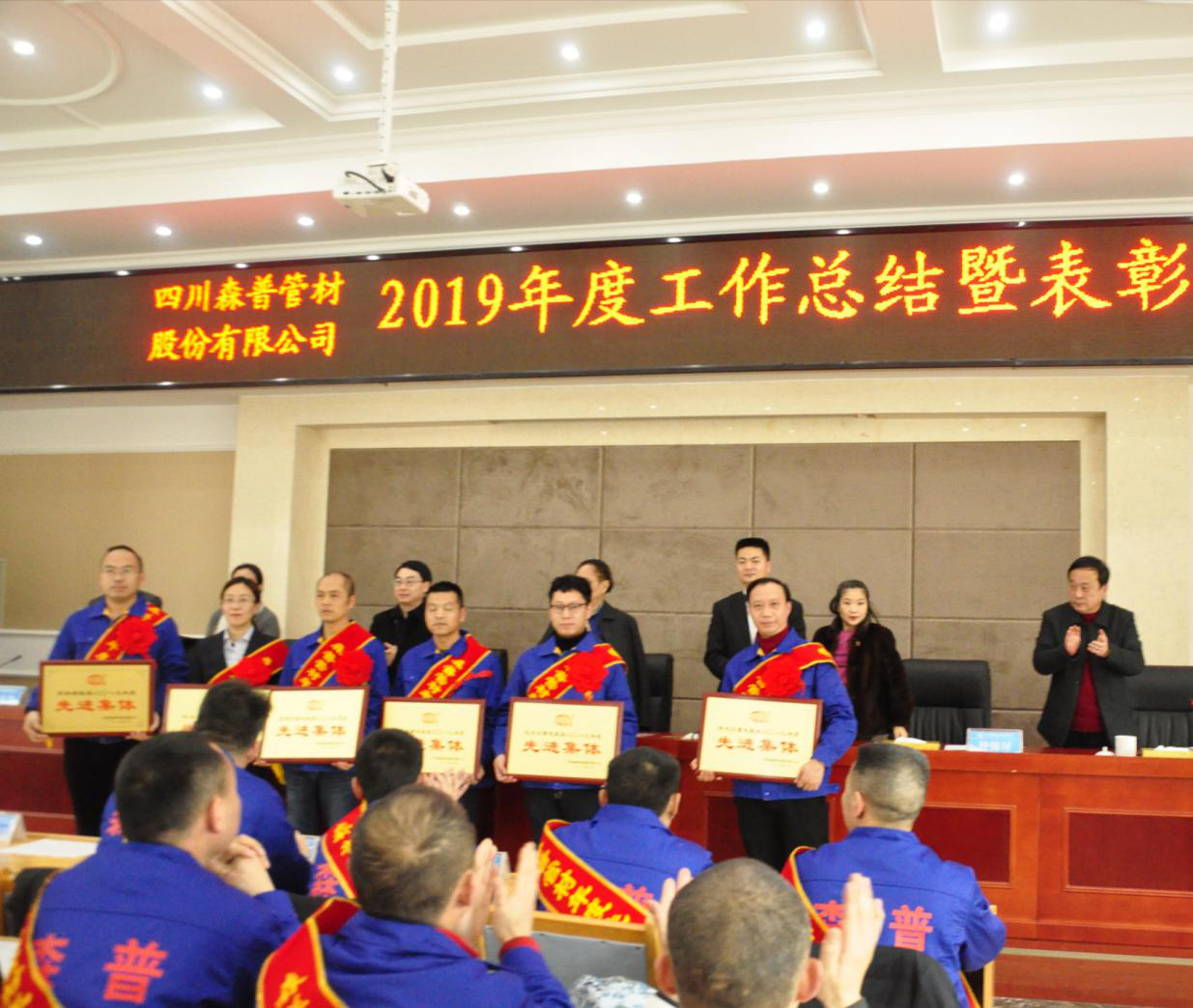 1579251441729320LpwA.png 图片5.png