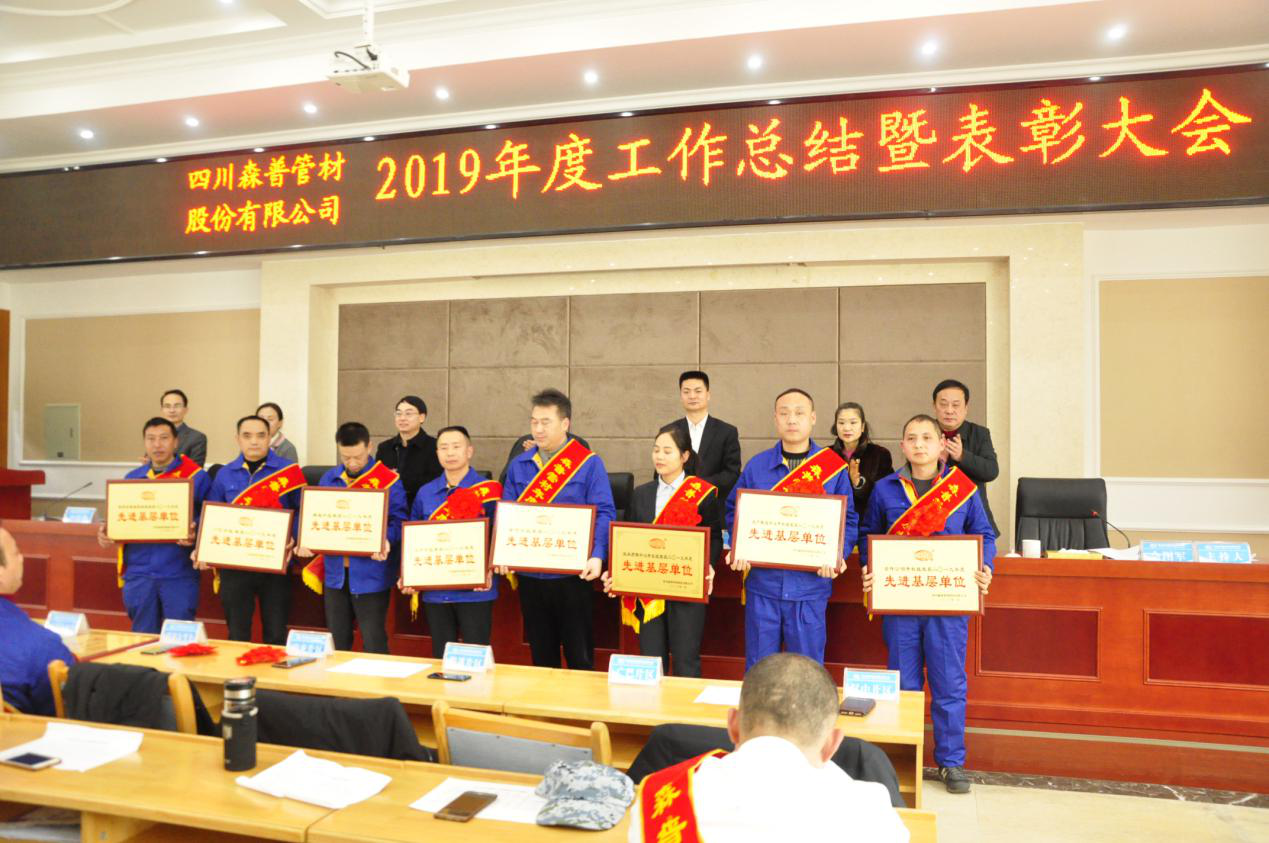 1579251577257853Ex7q.png 图片6.png