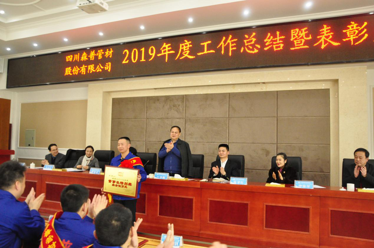 1579251717809523QBZd.png 图片9.png