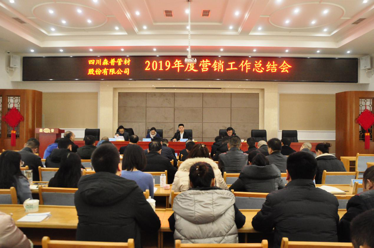 1579250969104235YEkD.png 图片2.png