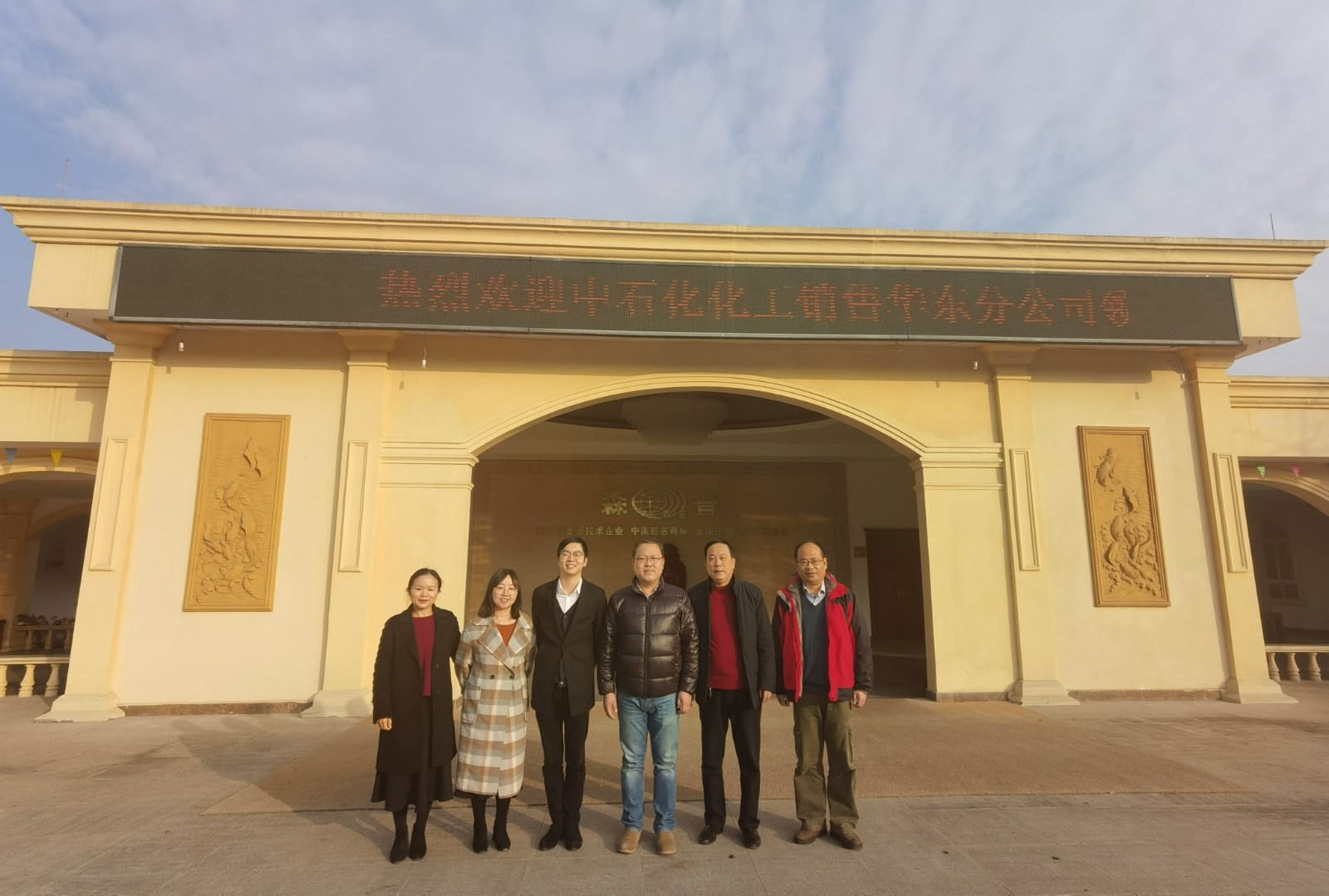 15773555454674273nP8.jpg 微信图片_20191226175832_看图王.jpg