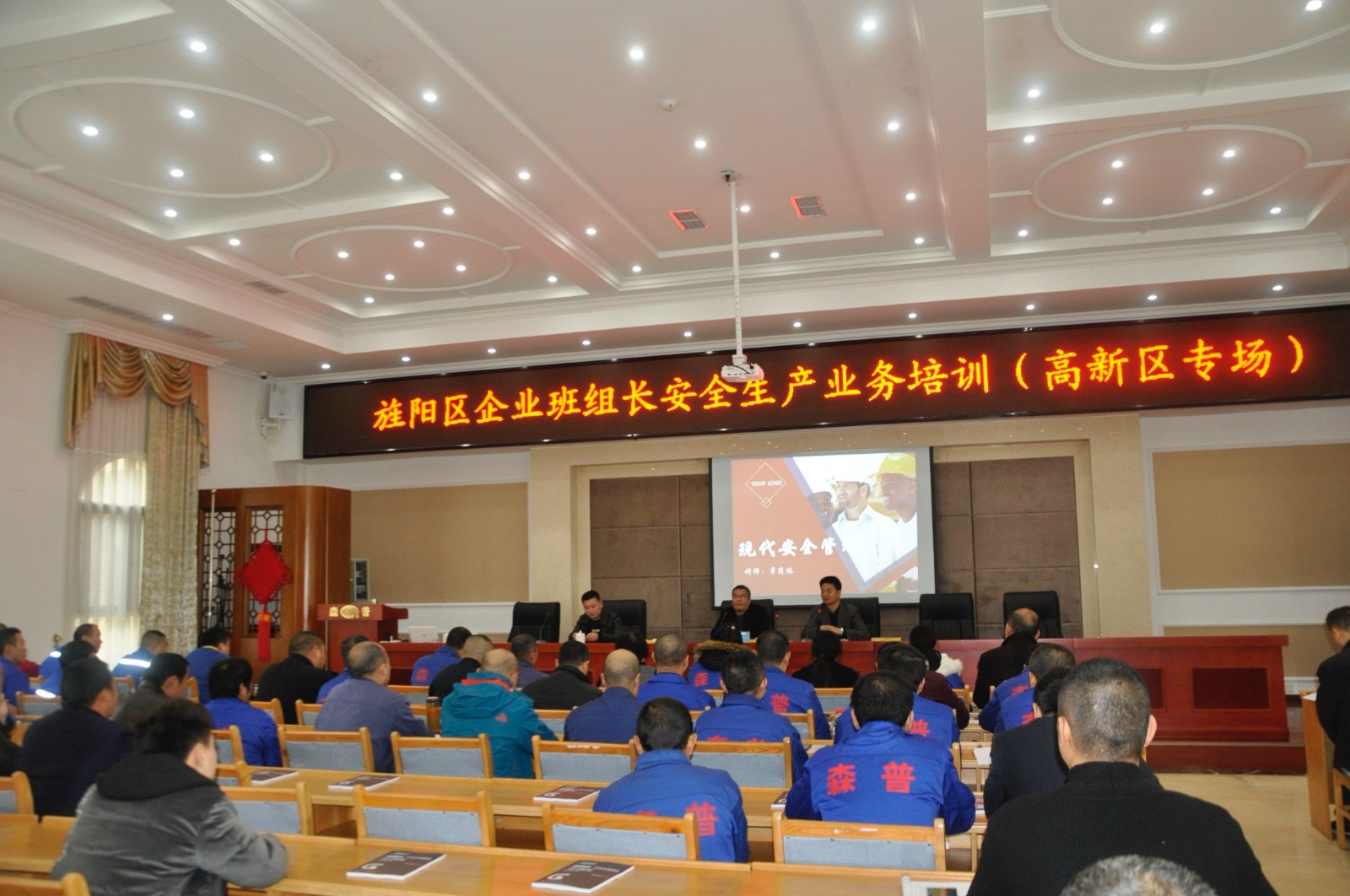 1574326724488401k0Jv.jpg 微信图片_20191121165411.jpg
