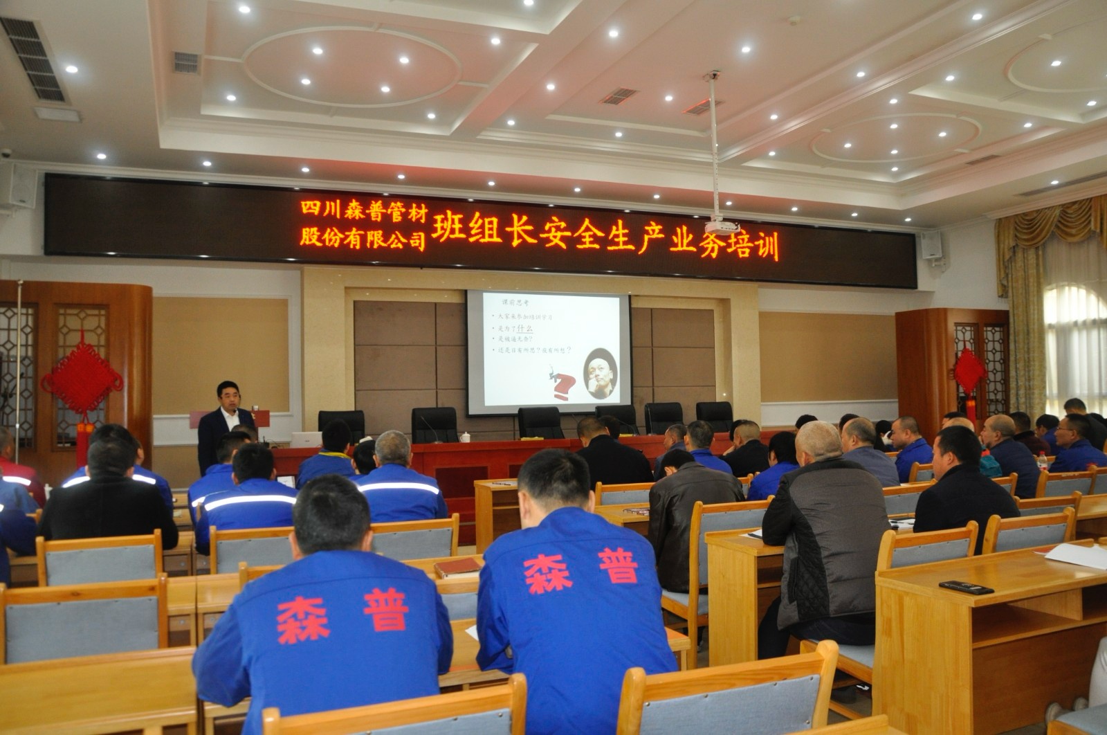 1574326763157858Fjmb.jpg 微信图片_20191121165401.jpg