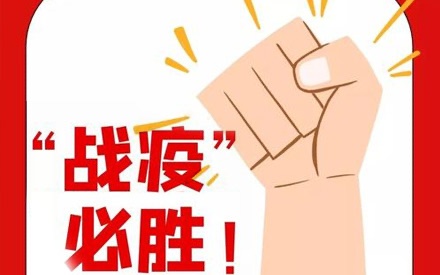 情投意合渡难关 配套“倡议”促发卖