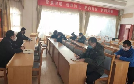 四川森普管材股分无限公司支配支配停工后疫情防控任务