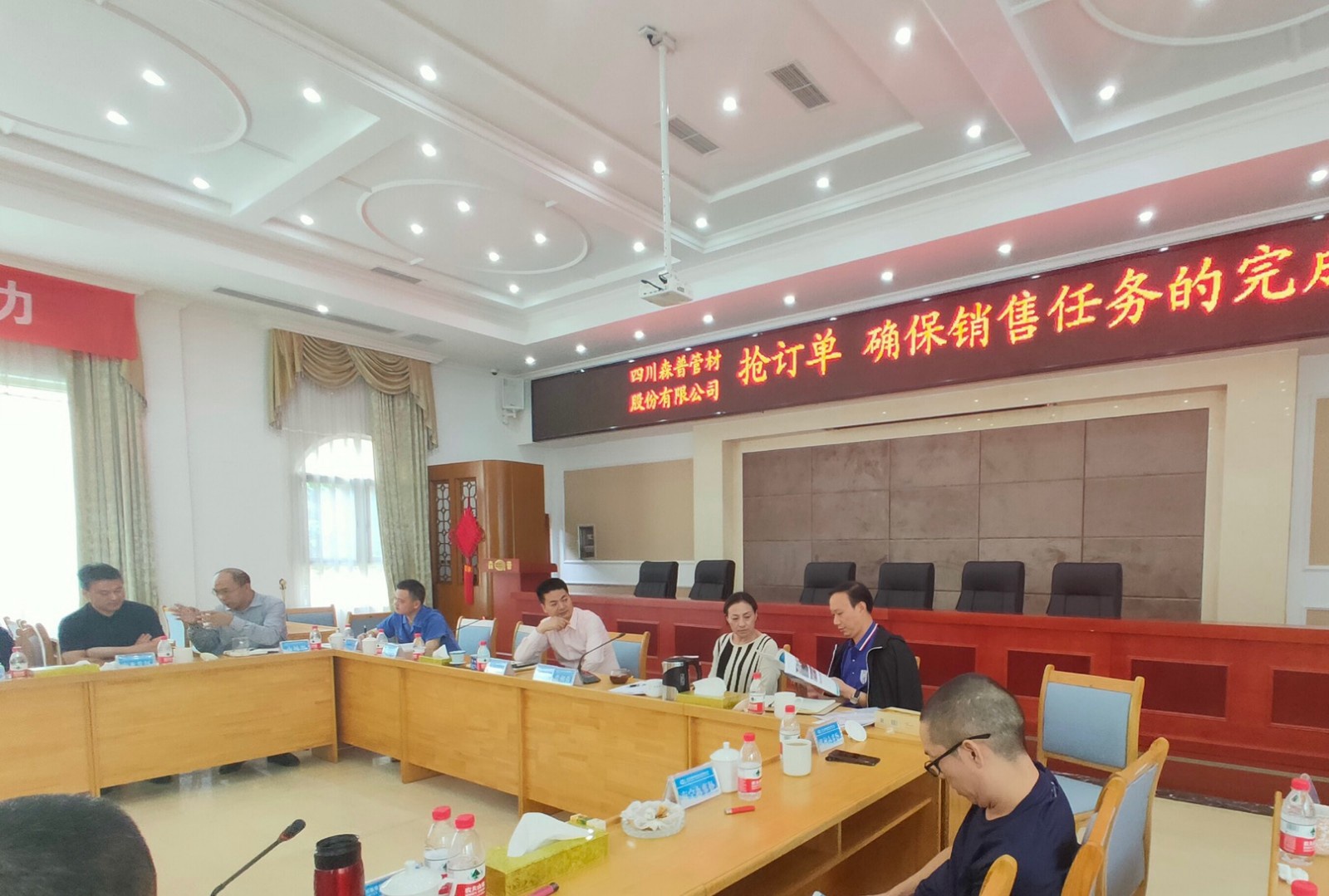 1568633192204333Wnjr.jpg 微信图片_20190916192015.jpg