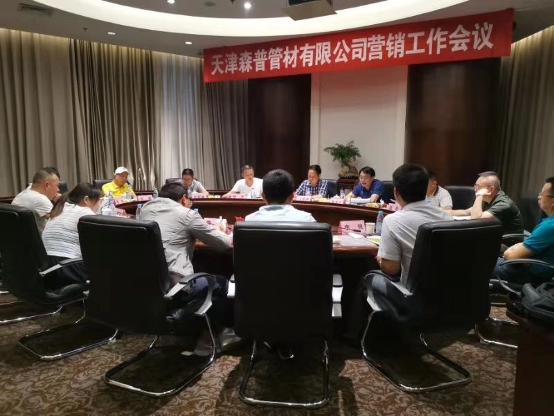 1566524909184780clI3.jpg 1微信图片_20190823093141.jpg
