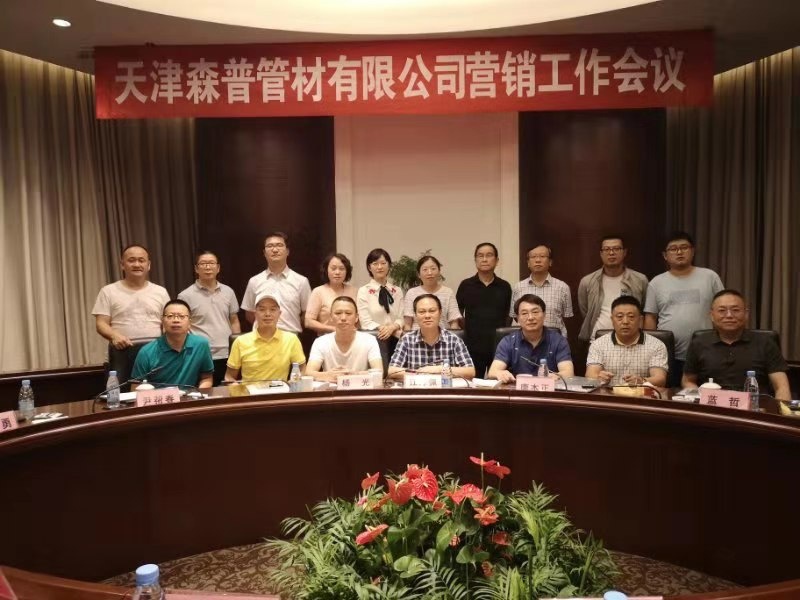 15665241598707491Oob.jpg 2微信图片_20190823093153.jpg