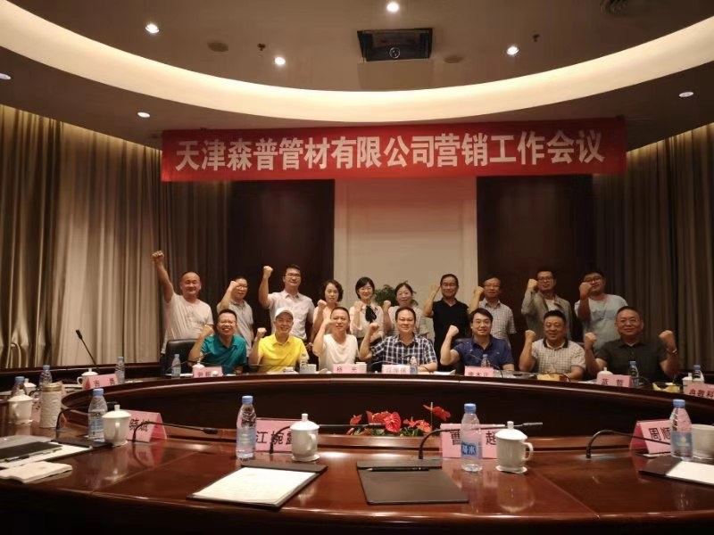 1566524172743783kHbW.jpg 3微信图片_20190823093201.jpg