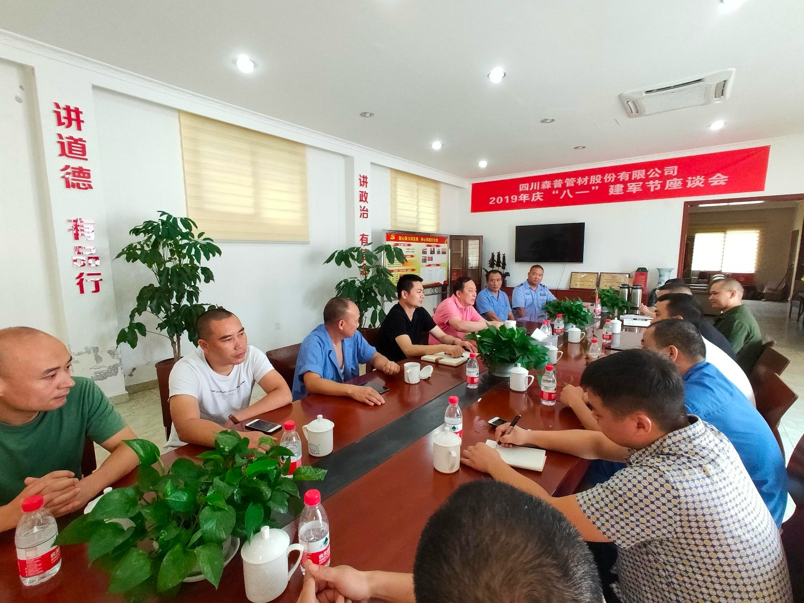 1564645302161388l9RK.jpg 微信图片_20190801153812_爱奇艺.jpg
