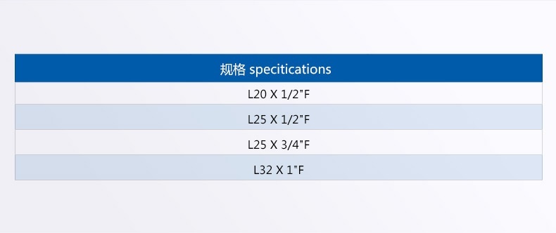 内罗纹弯头_02.jpg