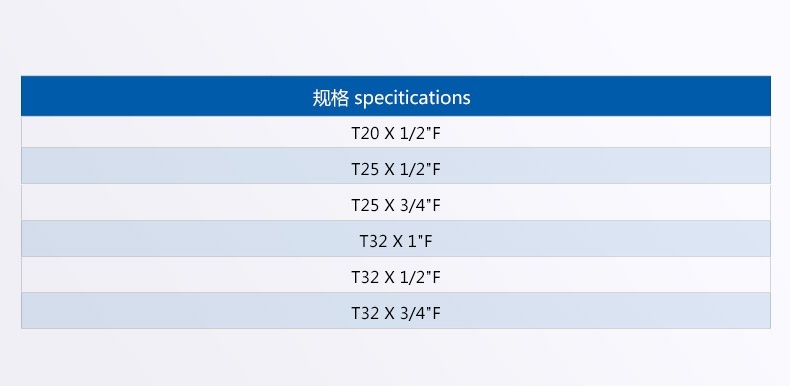 内罗纹三通_02.jpg