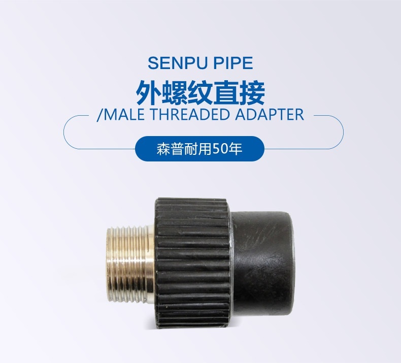 外罗纹间接_01.jpg