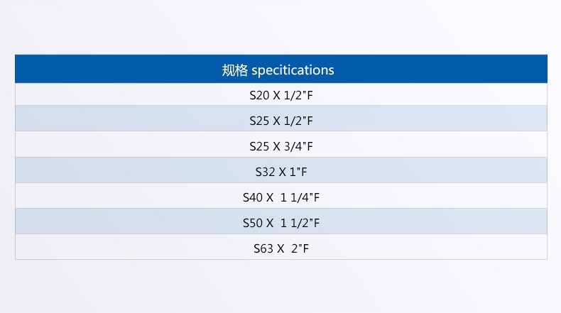 内罗纹间接_02.jpg