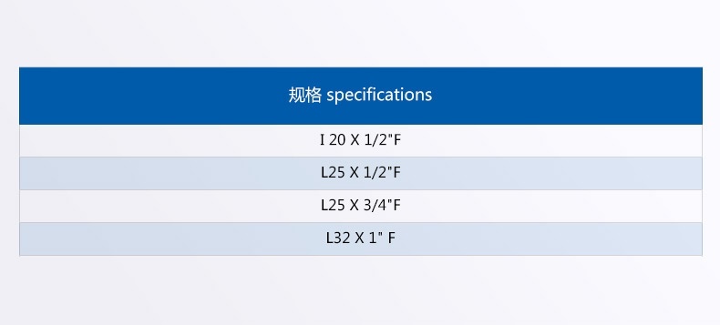 PP-R内罗纹弯头_02.jpg