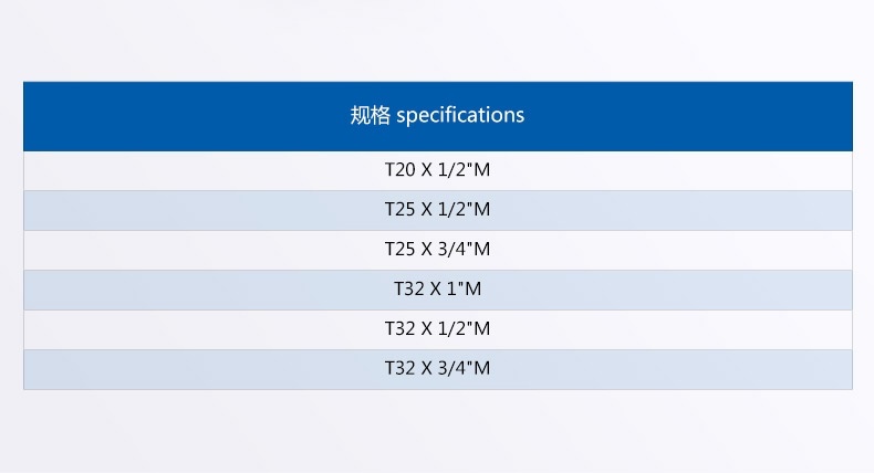 PP-R外罗纹三通_02.jpg
