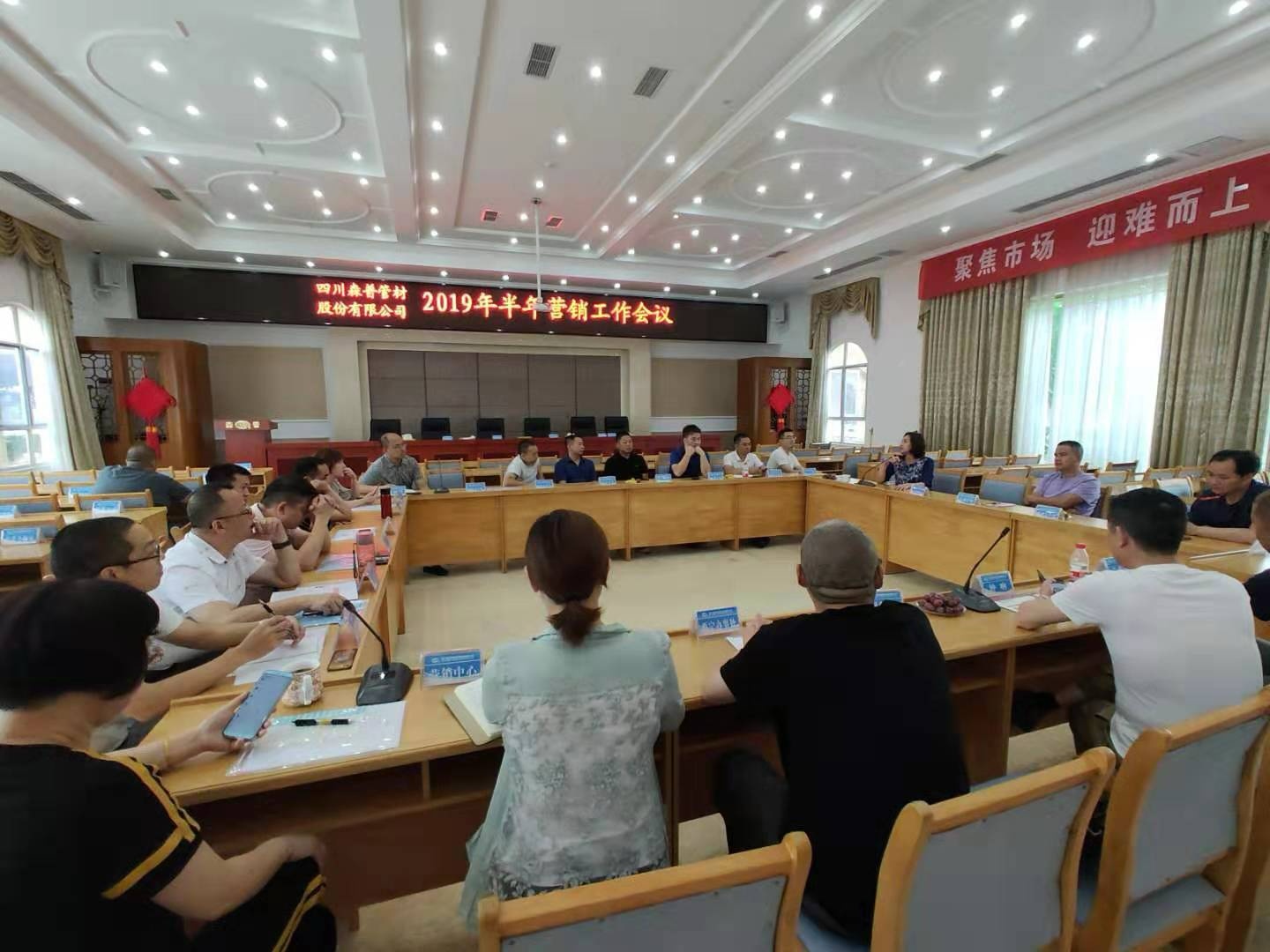 1562854464461572Tz4x.jpg 微信图片_20190711172549.jpg