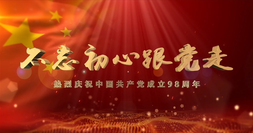 1561971569970112x9Cg.jpg timg_看图王.jpg