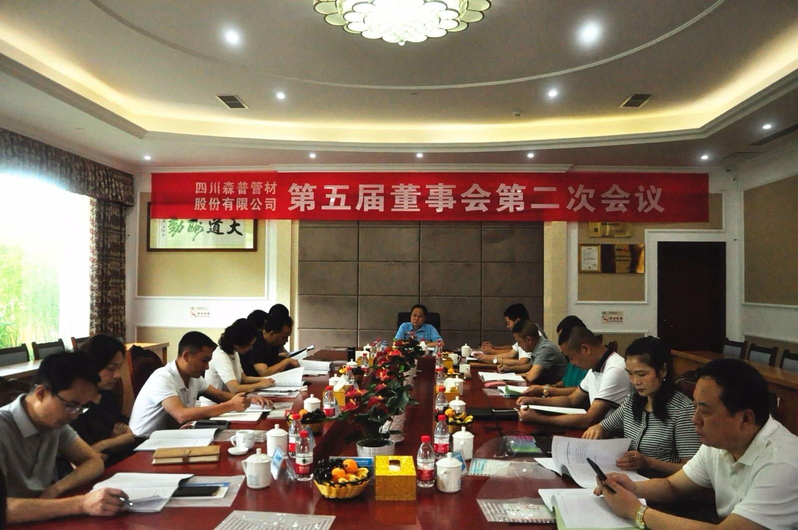 15617161197809429sGD.jpg 微信图片_20190628180129.jpg
