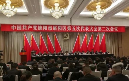 走在前线永不懒惰，干在实处再创佳绩，为谱写新时期“森普梦”尽力斗争！