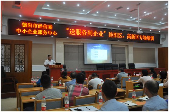 1490257136266997eCnR.png 图片.png