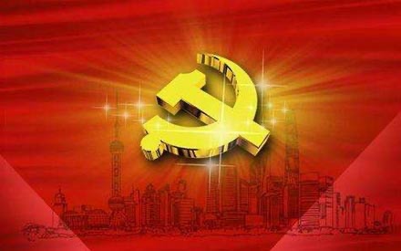 强烈热闹庆贺尹伟华同道被选德阳市第八次党代会代表！