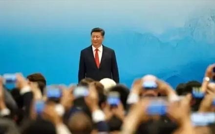 《中国成长新出发点 环球增加新蓝图》 习近平主席在二十国团体工商峰会揭幕式颁发报告