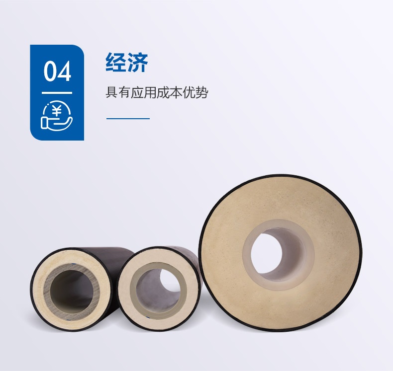 保温管_概况_05.jpg