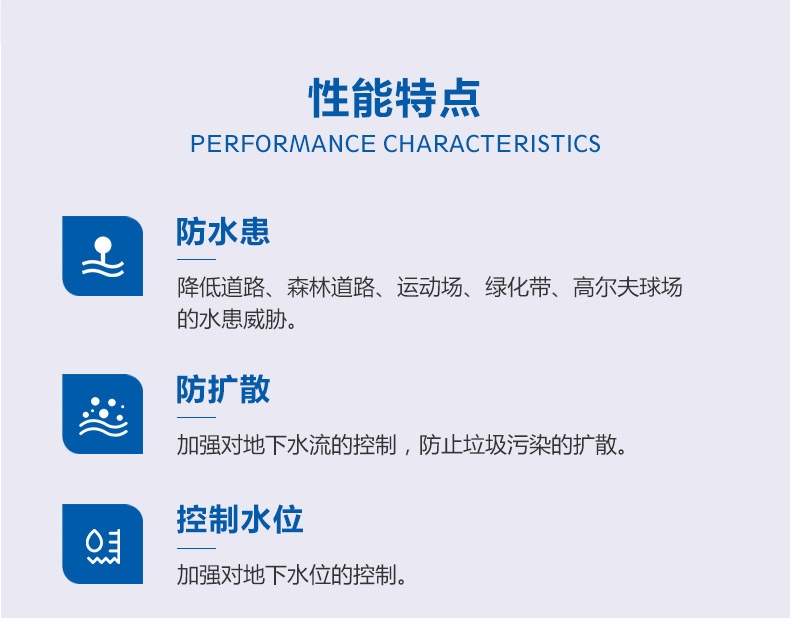 公开管廊_02.jpg