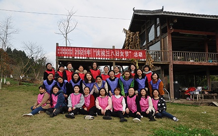 绽开巾帼风度,献礼建党百年 四川森普管材进行丰硕多彩勾当 庆贺“三八”国际妇女节